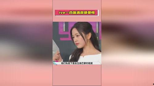 娱乐吃瓜酱周期,揭秘娱乐圈周期性热点事件背后的真相