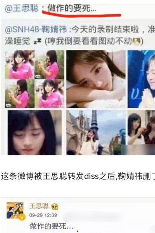娱乐吃瓜酱的画面在哪看,带你走进幕后制作过程