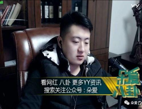 娱乐吃瓜酱的画面在哪看,带你走进幕后制作过程
