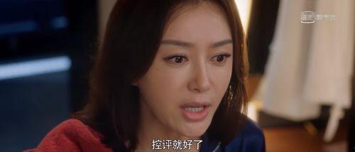 吃瓜娱乐赵小蛮,吃瓜娱乐界的“瓜王”传奇