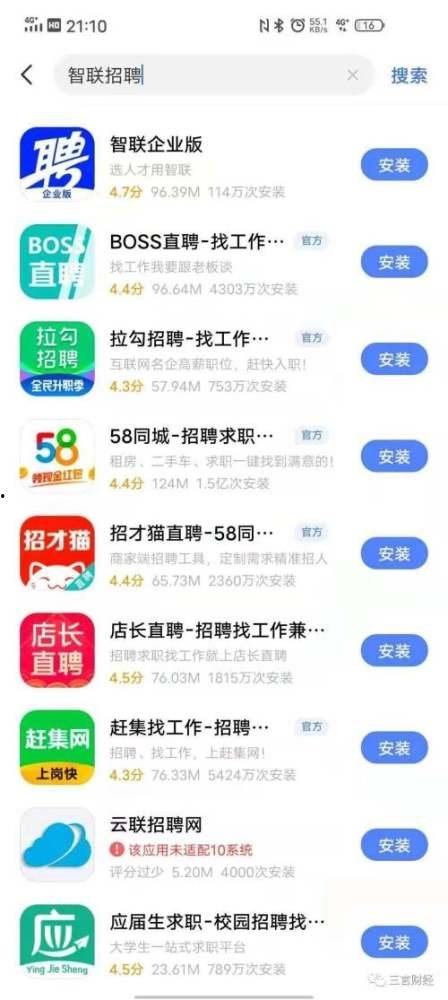 718st娱乐吃瓜网站多少,热门事件背后的真相与内幕
