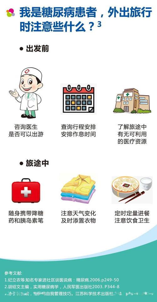 朋友娱乐圈吃瓜文案短句,揭秘明星幕后故事