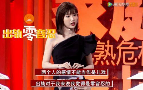 娱乐坏姐姐吃瓜微博号,坏姐姐吃瓜，带你领略幕后风云