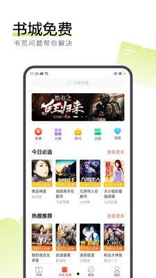 搜狗引擎吃瓜娱乐,揭秘吃瓜娱乐背后的秘密