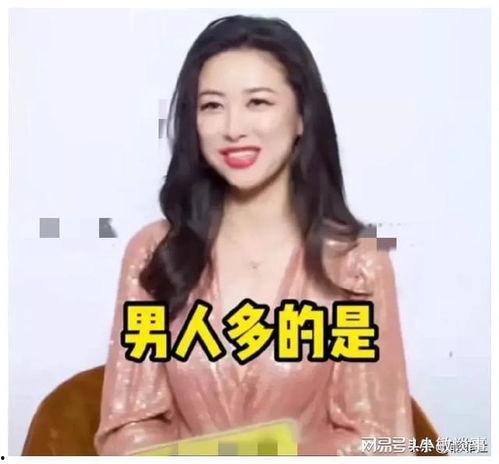 本周娱乐圈最新吃瓜,本周热点事件大盘点
