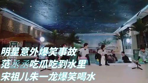 娱乐吃瓜最新事件怎么看,揭秘明星幕后真相