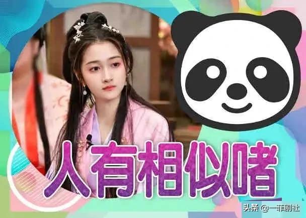 张喜庆娱乐吃瓜号,揭秘娱乐圈幕后故事，带你领略明星真实一面