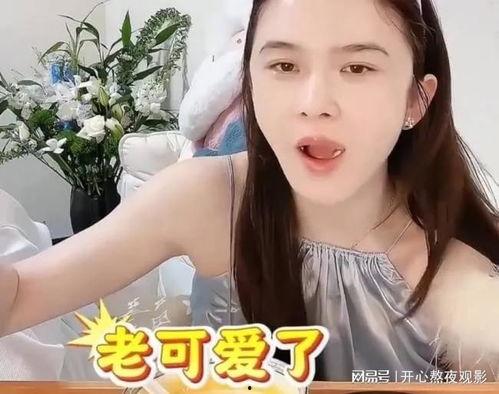 娱乐吃瓜酱女生回消息,揭秘娱乐圈幕后故事，畅谈八卦趣闻