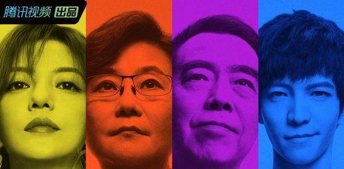 娱乐圈的吃瓜系统,揭秘吃瓜群众的狂欢盛宴