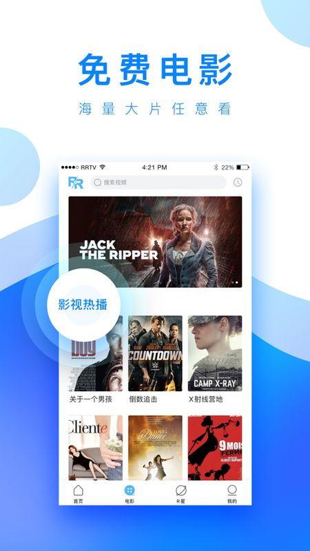 娱乐大嘴吃瓜视频下载,揭秘娱乐圈幕后故事