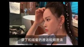 娱乐吃瓜解说视频,吃瓜视频背后的真相大揭秘