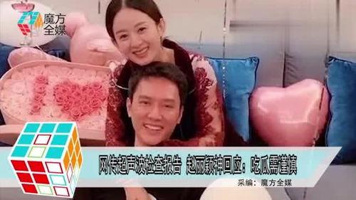 娱乐吃瓜酱句句有回应,句句有回应，揭秘娱乐圈幕后故事