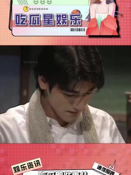 娱乐吃瓜视频常用配音,明星幕后那些事儿