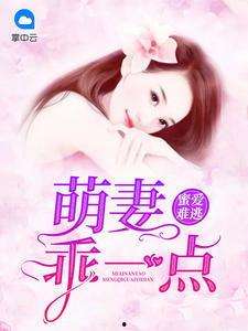 娱乐吃瓜君名媛是谁啊小说,名媛背后的神秘故事