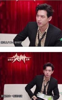 关注娱乐圈吃瓜群众,吃瓜群众热议不断