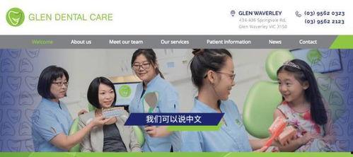 吃瓜娱乐圈70到80,那些年我们一起追的明星