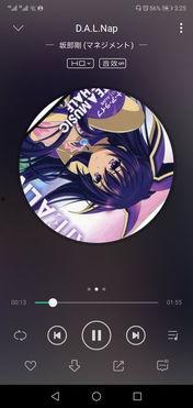 娱乐吃瓜bgm纯音乐,纯音乐中的欢乐时光