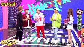 娱乐百分百吃瓜,揭秘明星幕后吃瓜大事件