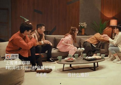 娱乐圈吃瓜动态,揭秘最新吃瓜动态！