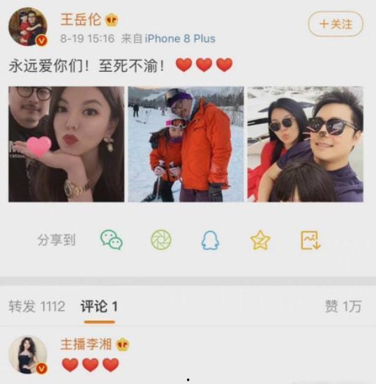 娱乐吃瓜爱情故事小说,爱在娱乐圈的甜蜜碰撞