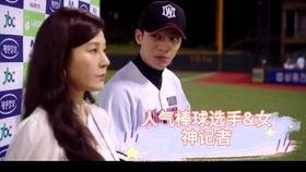 娱乐吃瓜二姐,揭秘吃瓜二姐的幕后故事