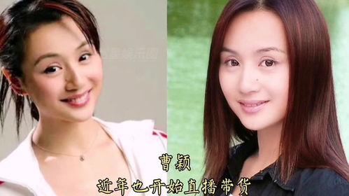 女子娱乐圈吃瓜,揭秘女子明星们的幕后故事