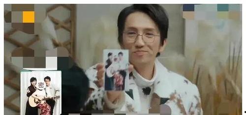 娱乐圈吃瓜爆料搞笑,明星们的“意外”瞬间