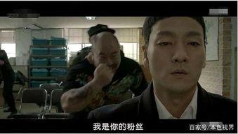 娱乐吃瓜扒一扒,吃瓜群众扒一扒那些不为人知的幕后故事