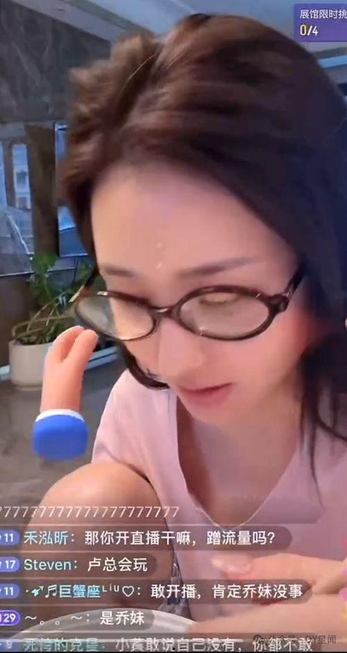 娱乐吃瓜小杨哥,吃瓜小杨哥带你领略幕后风云