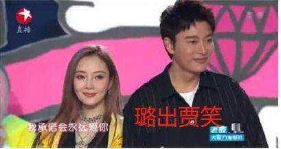 娱乐圈大型吃瓜事件,揭秘幕后真相与惊人内幕