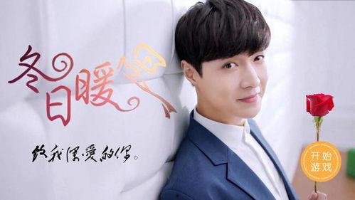 娱乐吃瓜张艺兴,从娱乐吃瓜到实力偶像的蜕变之路