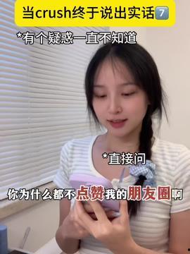 娱乐吃瓜酱全麻视频,娱乐吃瓜酱背后的惊人真相