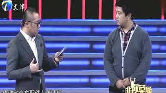 吃瓜群众谈娱乐,吃瓜群众视角下的娱乐热点解析