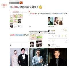 吃瓜娱乐图片p图,揭秘P图背后的娱乐狂欢