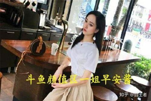 娱乐吃瓜酱房东,揭秘娱乐圈背后的租房风云