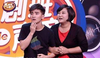 娱乐吃瓜君喜剧演员表,笑料百出，欢乐无限