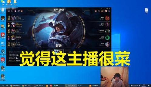 娱乐吃瓜酱果然我的段位,揭秘“果然我的段位”背后的段位奥秘