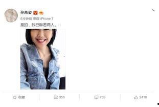 免费吃瓜系统小说娱乐圈,娱乐圈免费吃瓜指南