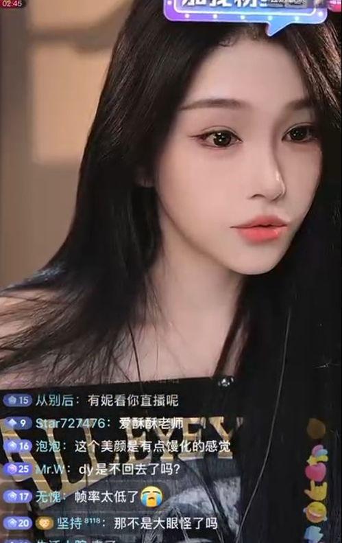 娱乐吃瓜酱跳舞视频在线观看,在线观看燃爆你的夏日！