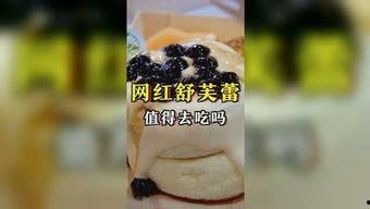 娱乐吃瓜咖啡,揭秘娱乐圈幕后故事