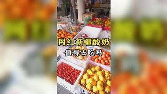 娱乐吃瓜咖啡,揭秘娱乐圈幕后故事
