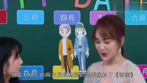 娱乐吃瓜178,揭秘娱乐圈最新热点事件