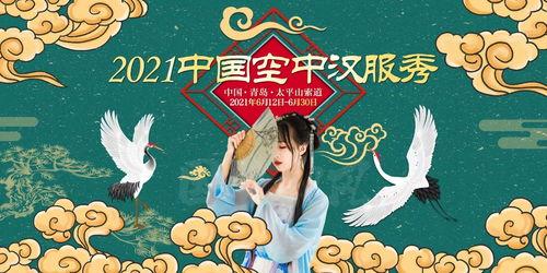 娱乐吃瓜酱网络发达,揭秘娱乐圈背后的秘密与热点