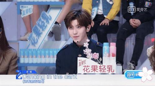 娱乐吃瓜君李楷灿,揭秘娱乐圈幕后故事