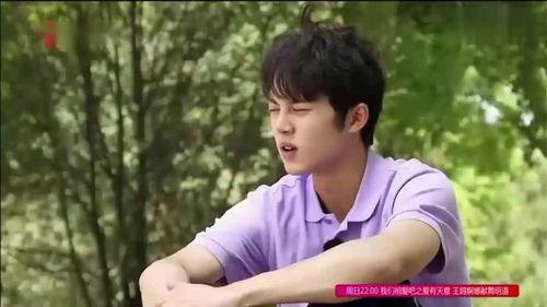 娱乐吃瓜兄弟在线观看,揭秘娱乐圈幕后故事，在线观看带你畅游八卦世界