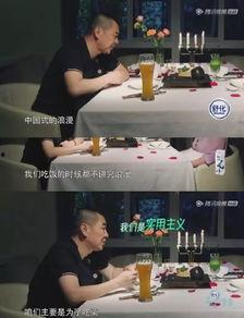 娱乐吃瓜情报站,娱乐吃瓜情报站独家爆料，明星幕后故事大公开！