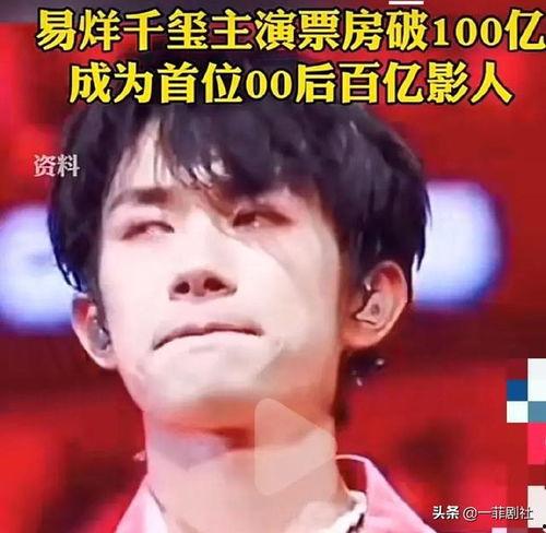 娱乐圈吃大瓜小说,揭秘明星背后的惊天大瓜