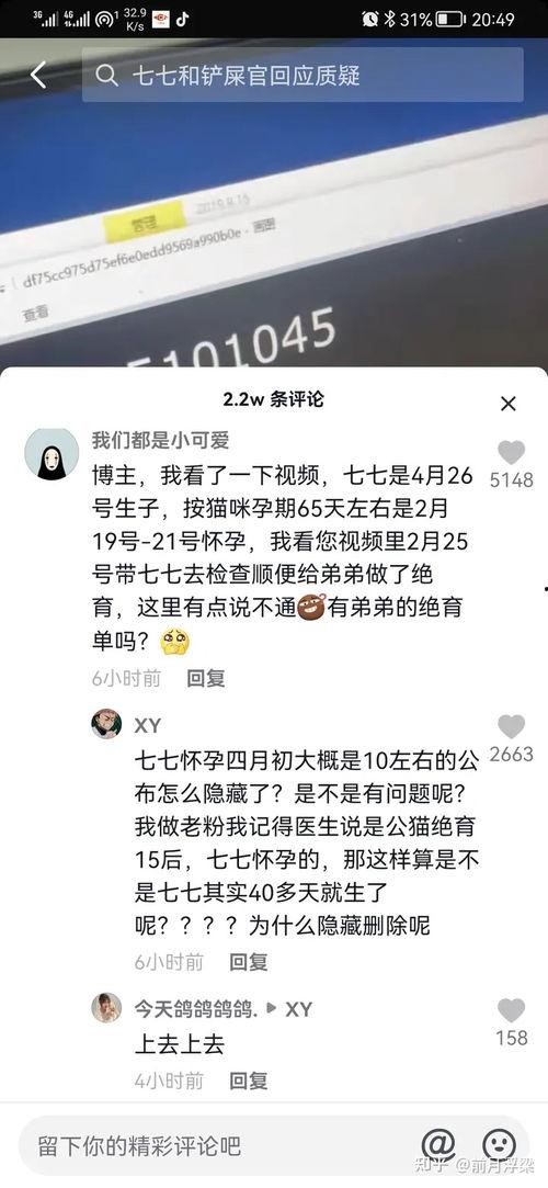 娱乐吃瓜君大型双标,大型双标盛宴，揭秘娱乐圈真相与偏见