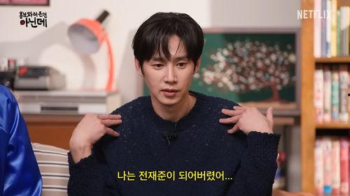 娱乐吃瓜丫18线演员