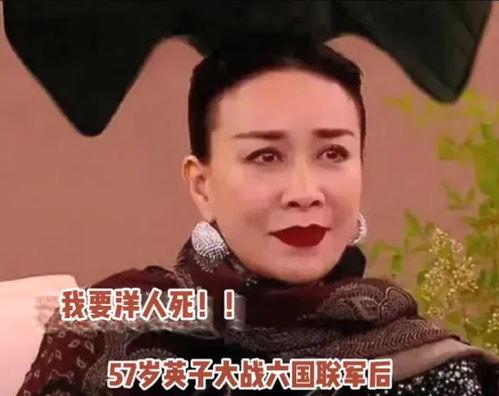 娱乐吃瓜酱的歌曲,揭秘娱乐圈那些鲜为人知的幕后故事